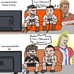 ฮาลันด์ – เด็กยักษ์จากไวกิ้งในฟุตบอลโลกครั้งแรก