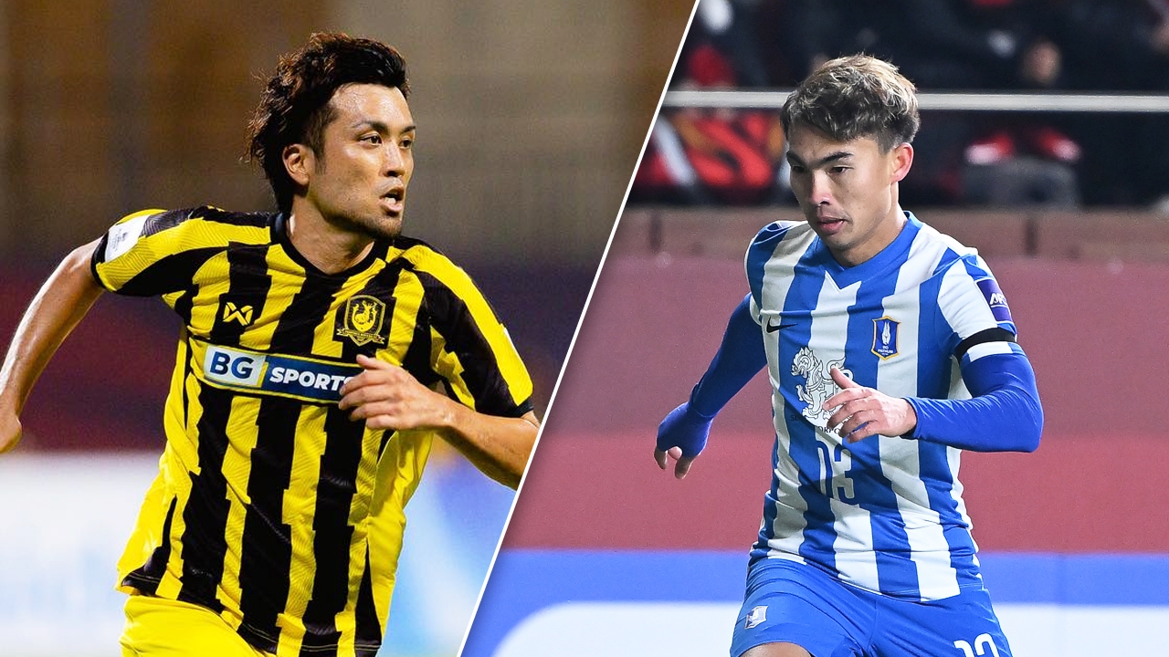 ลิงก์ถ่ายทอดสด Shopee Cup แทมปิเนส โรเวอร์ส ดวล บีจี ปทุม ยูไนเต็ด